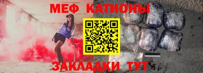 марихуана Донской