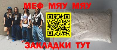 марихуана Донской