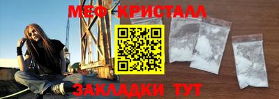 марихуана Донецк