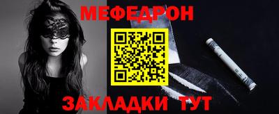 марихуана Донецк
