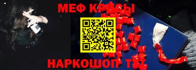 марихуана Донецк