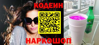 марихуана Донецк