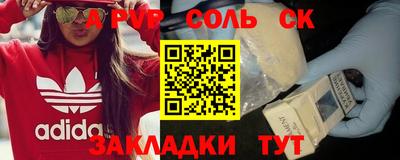 марихуана Донской