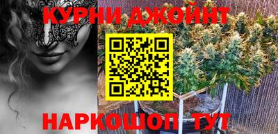 MESCALINE Дубна