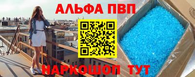 марихуана Донской