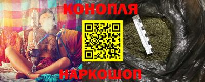 MESCALINE Дубна
