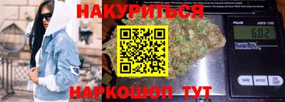 MESCALINE Дубна