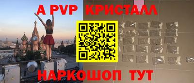 марихуана Донецк