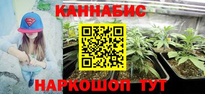 MESCALINE Дубна