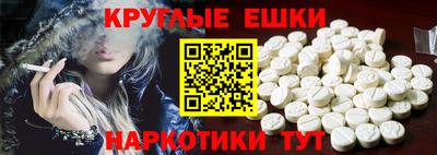 марихуана Донецк