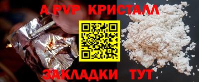 марихуана Донской