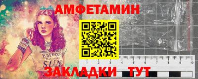 марихуана Донской