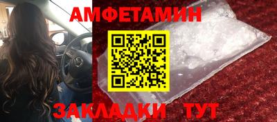 марихуана Донецк