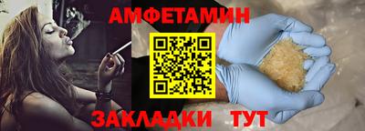 марихуана Донской