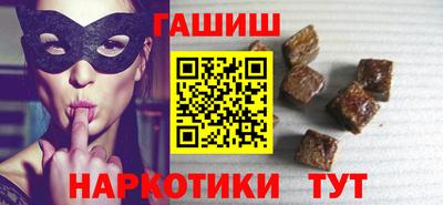 MESCALINE Дубна