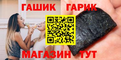 марихуана Донской