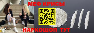 марихуана Донской