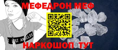 марихуана Донецк
